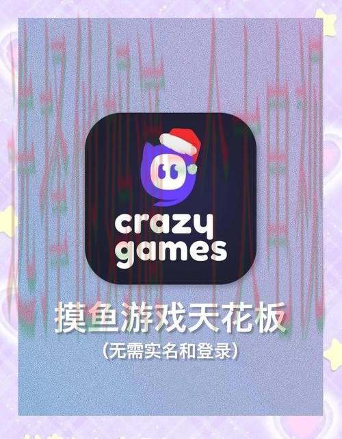 乐竞娱乐平台在哪里玩好 乐竞娱乐平台在哪里玩好