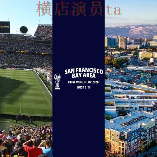 FIFA World Cup 2026背景下的世界杯投注平台推荐整理与官网直达 FIFA World Cup 2026背景下的世界杯投注平台推荐整理与官网直达